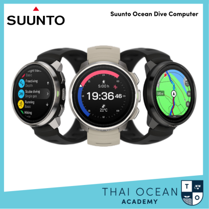 Suunto Ocean Dive Computer