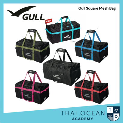 Gull Square Mesh Bag