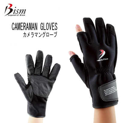 bism cameraman gloves