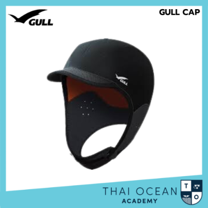 Gull Cap Black 3mm