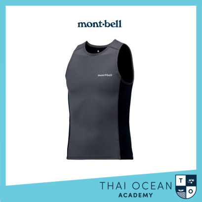 mont bell climaprene vest