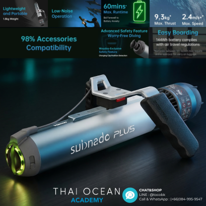 subnado plus