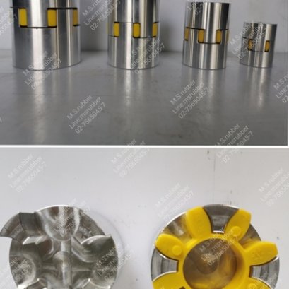 Coupling คือ ???