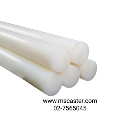 ซุปเปอร์ลีน