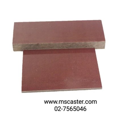 แบกกาไลท์แผ่น หนา 10 - 30 มม. / เบกาไลท์แผ่น หนา 10 - 30 มม.