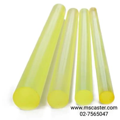 แท่งยูรีเทน / ยูรีเทนกลมตัน โต 60 - 100 มม.