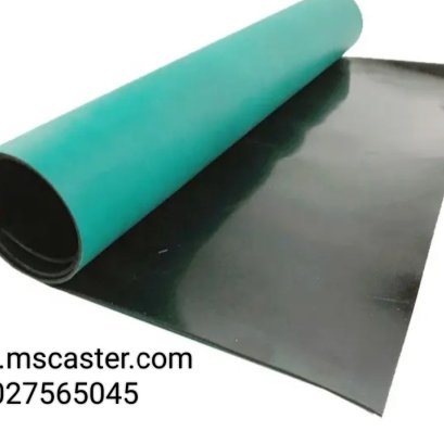 ยางกันไฟฟ้าสถิต / ยาง ESD