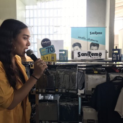 บรรยากาศงาน "SanRemo" office roadshow 2019 ครั้งที่ 2