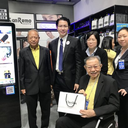 แซนรีโม @ งานสหกรุ๊ปแฟร์ครั้งที่ 23