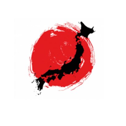 ข้อมูลทั่วไปเกี่ยวกับประเทศญี่ปุ่น