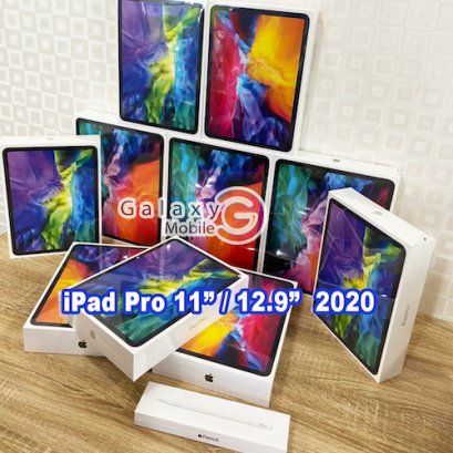 iPad Pro ของแท้ เครื่องศูนย์ จอใหญ่เต็มตา กล้องคู่ มาสิ๊  ราคาลดคุ้มกว่าเป็นพัน