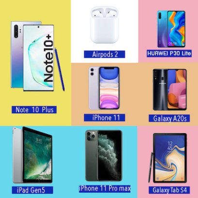 ซื้อสมาร์ทโฟนราคาถูกในราคาสุดคุ้ม ร้านมือถือ Galaxy-mobile