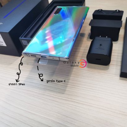 แกะกล่อง  Samsung Note10 , Note 10+  มีอะไรในกล่องบ้าง สำหรับเครื่องศูนย์ไทย