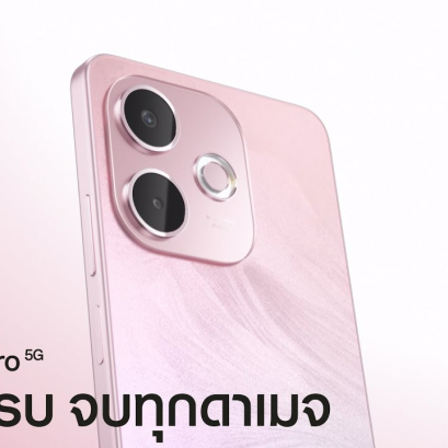  รีวิว OPPO A5 Pro 5G ถ้าซื้อจะคุ้มไหม? สวย ครบ จบทุดดาเมจ ในเครื่องเดียว! 