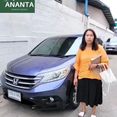 ไถ่ถอนรถจำนำจอด