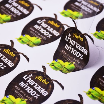 น้ำตาลสด