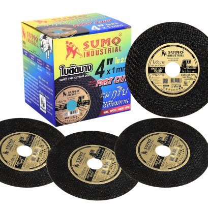 ใบเจียรผ้าทราย หลายขนาด