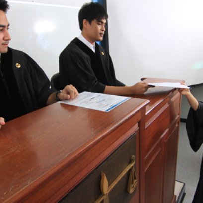 ฟ้องคดี กับทวงหนี้