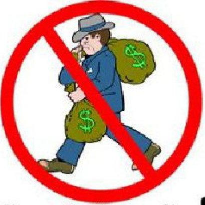 กลโกงแบบเนียนๆ