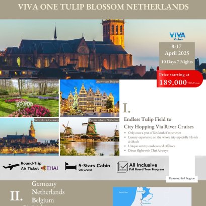 ล่องเรือสำราญ VIVA One Tulip Blossom 10 วัน 7 คืน