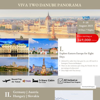 ล่องเรือสำราญ VIVA TWO Danube Panorama 10 วัน 7 คืน