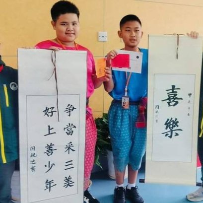 โรงเรียนกวางตงสุโขทัยจัดกิจกรรม  "Kwangtong - Chinese Summer 2024"