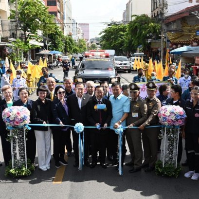 'ป่อเต็กตึ๊ง'ยกคาราวานแจกจ่ายสิ่งของผู้ยากไร้50เขตทั่วกรุง 