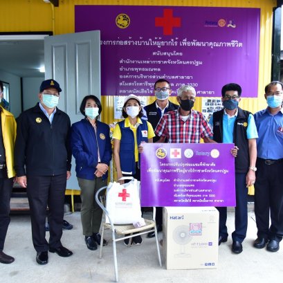 นายกเหล่ากาชาดจังหวัดนครปฐม มอบบ้านให้ผู้ยากไร้