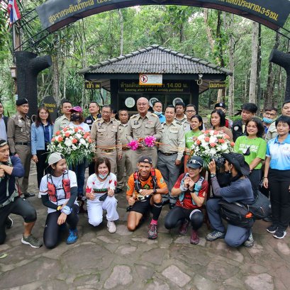 เมืองเลยเปิด"ภูกระดึง" ส่งเสริมท่องเที่ยว-กระตุ้นเศรษฐกิจท้องถิ่น