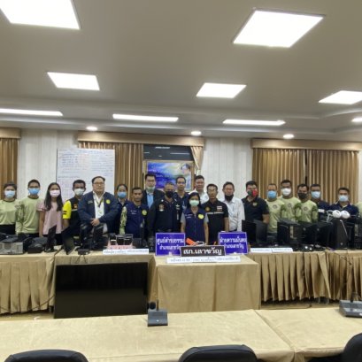 ปกครองเมืองกาญจน์ลุยจับเว็บพนันออนไลน์