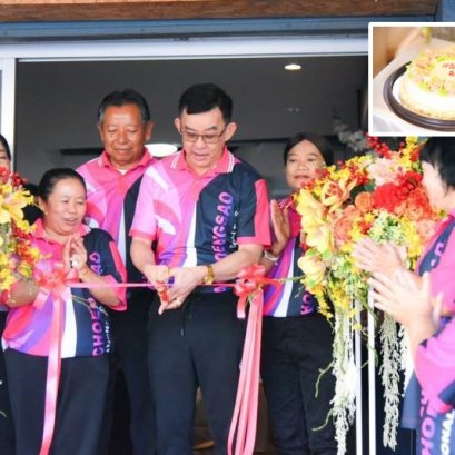 วิทยาลัยอาชีวศึกษาฉะเชิงเทราจัดกิจกรรม จำหน่ายเค้ก-คุกกี้เทศกาลปีใหม่ 