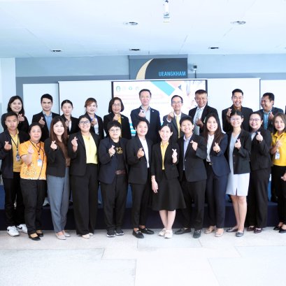 มรภ.หมู่บ้านจอมบึง-สสจ.ฯ-อบจ.ราชบุรี ทำMOUส่งเสริมพัฒนาสาธารณสุข-การศึกษา