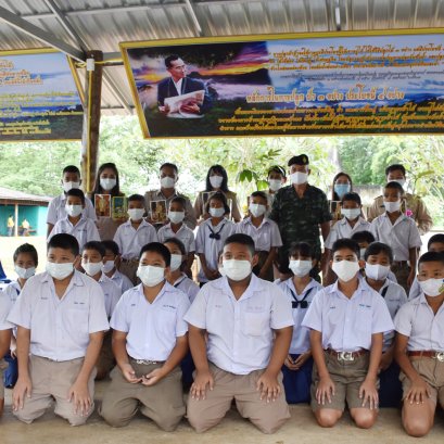 'ผบ.พล.ร.9'เปิดศูนย์การเรียนรู้ ป่า3อย่าง-ประโยชน์4อย่าง 