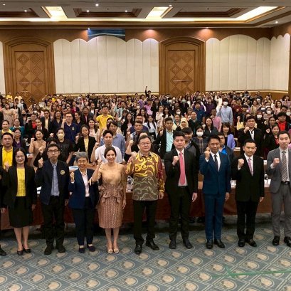 "ฉะเชิงเทรา"ขับเคลื่อนช่วยเหลือ บุคคลที่มีปัญหาสถานะทางทะเบียน-บุคคลที่ไร้สัญชาติ