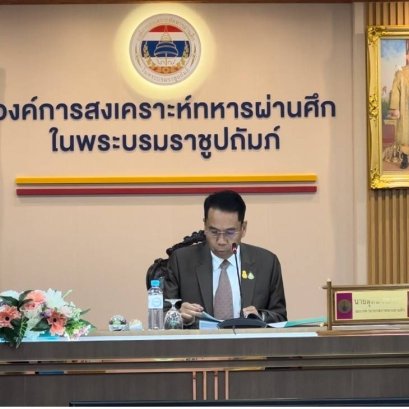 "สุทิน"สั่งยกระดับขยายการรักษาพยาบาล ทหารผ่านศึกเข้าถึงครอบคลุมมากที่สุด 