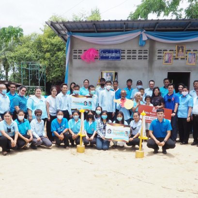 มอบบ้านให้2พี่น้องยอดกตัญญูเรียนดีแต่ยากจน