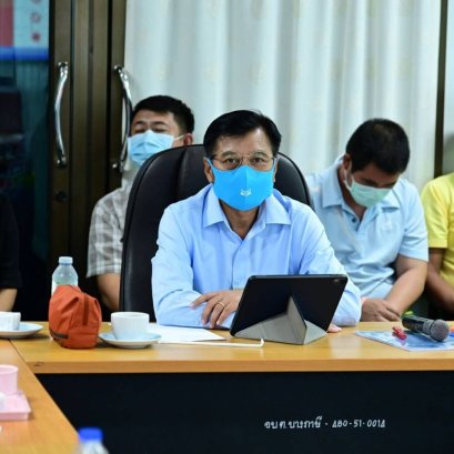 นครปฐมเตรียมความพร้อมรับมือพายุฝนถล่มพื้นที่ 