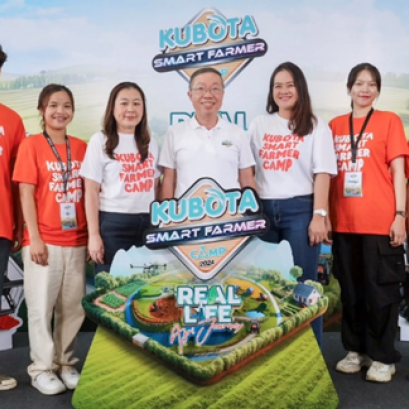 "สยามคูโบต้า"เปิด KUBOTA Smart Farmer Camp 2024 
