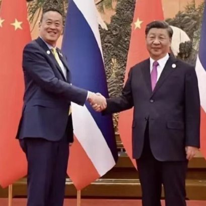 อนาคตความร่วมมือไทย-จีน ภายใต้ข้อริเริ่มหนึ่งแถบหนึ่งเส้นทาง