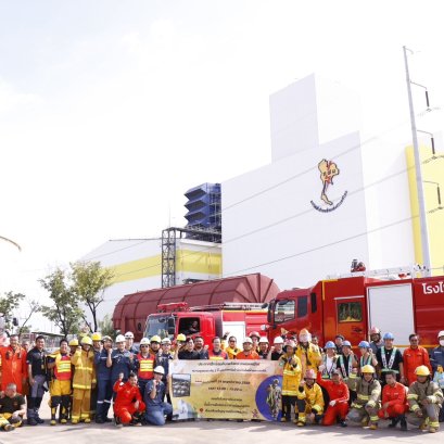 "กฟผ.พระนครใต้"ร่วมกับภาคีเครือข่าย ฝึกซ้อมแผนฉุกเฉินระดับ 3