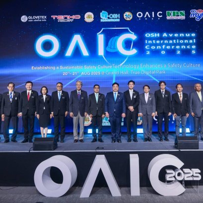 "พงศ์กวิน"เดินหน้ายกระดับมาตรฐาน ความปลอดภัยแรงงานไทย-ตั้งเป้าลดอุบัติเหตุ 