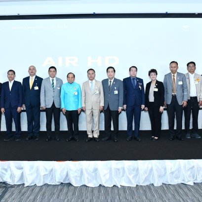 "กมธ.แรงงาน วุฒิสภา"ระดมกึ๋น ยกระดับกองทุนสงเคราะห์ลูกจ้าง