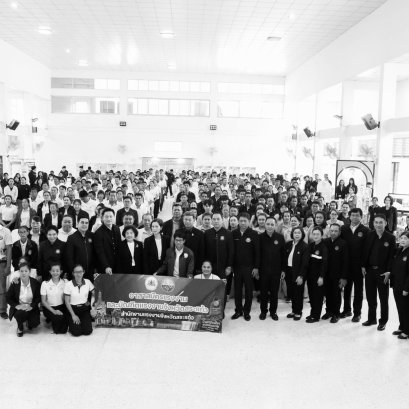 "ตรีนุช เทียนทอง"เปิดโครงการ "รัฐมนตรีถึงที่ แรงงานอุ่นใจ สานพลังเครือข่าย อสร."