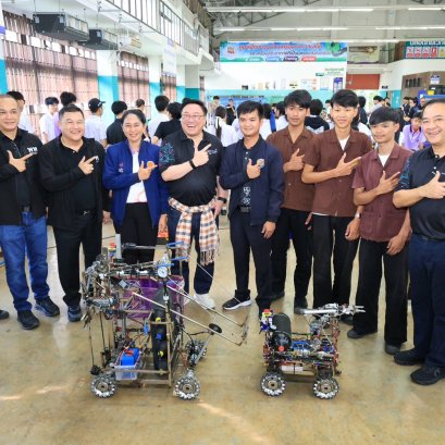 "จุลพันธ์"ลุยอุบลฯ! เปิดศึกฝีมือแรงงาน ครั้งที่ 31 