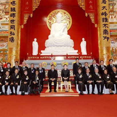 "ในหลวง-พระราชินี"ทรงเปิดอาคารศาลเจ้าไต้ฮงกงหยกขาว เฉลิมพระเกียรติ 72 พรรษา