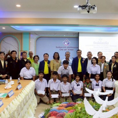 "กมธ.การศึกษาฯ วุฒิสภา"ล่องใต้ ดูงานต้นแบบการสอนห้องเรียนอาชีพ