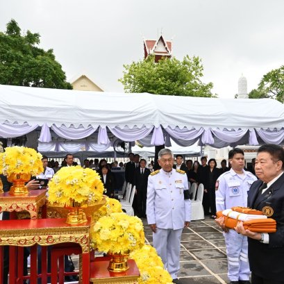 มูลนิธิป่อเต็กตึ๊งพร้อมด้วยหน่วยงานในเครือ ถวายผ้าพระกฐินพระราชทาน ประจำปี 2568