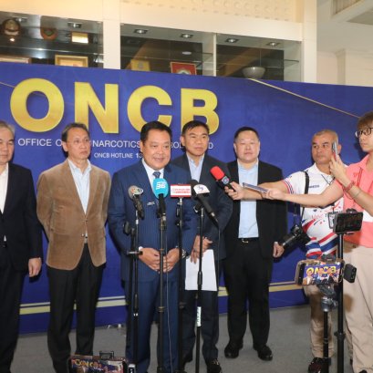 "ทวี"ชื่นชม ป.ป.ส. ประชาชนเชื่อมั่นแก้ปัญหายาเสพติด