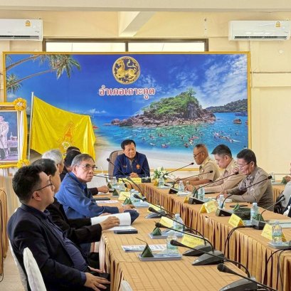 "สว.นพดล"นำกมธ.วิสามัญฯเดินสายเกาะกูด เก็บข้อมูลปัญหาชายแดนไทย-กัมพูชา 