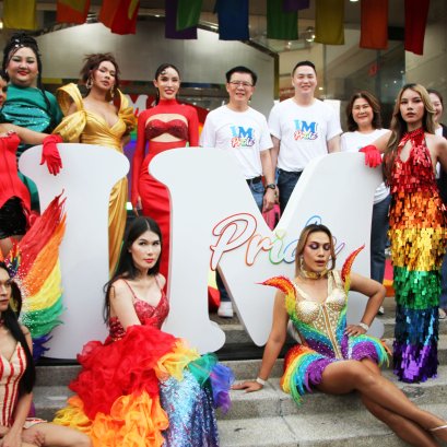 "อิมพีเรียล เวิลด์ สำโรง"จัดใหญ่ เทศกาล Pride Month